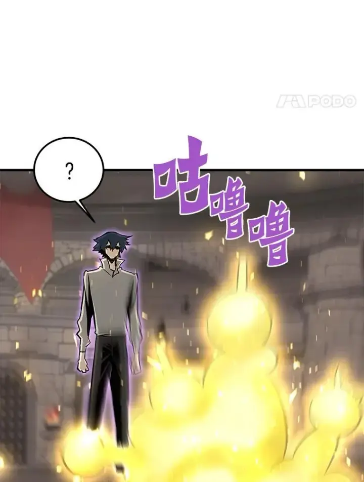 《霸主屹立于地狱之上》62.天上的使徒图90