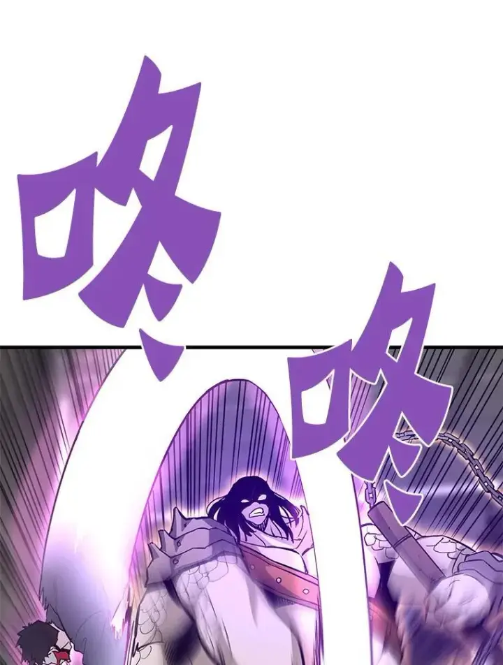 《霸主屹立于地狱之上》63.被抛弃的人图100