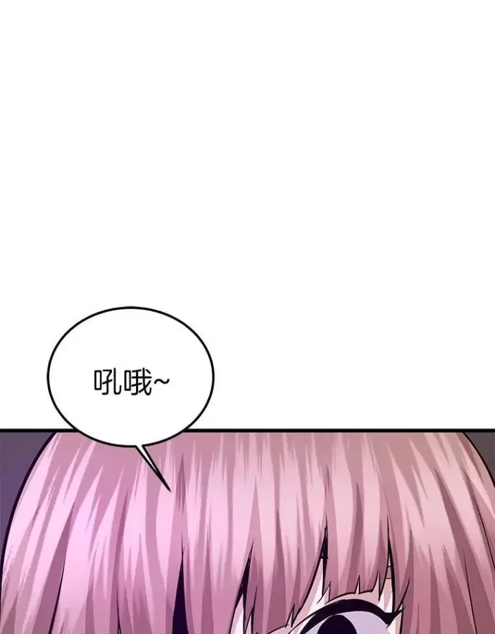 《霸主屹立于地狱之上》63.被抛弃的人图109