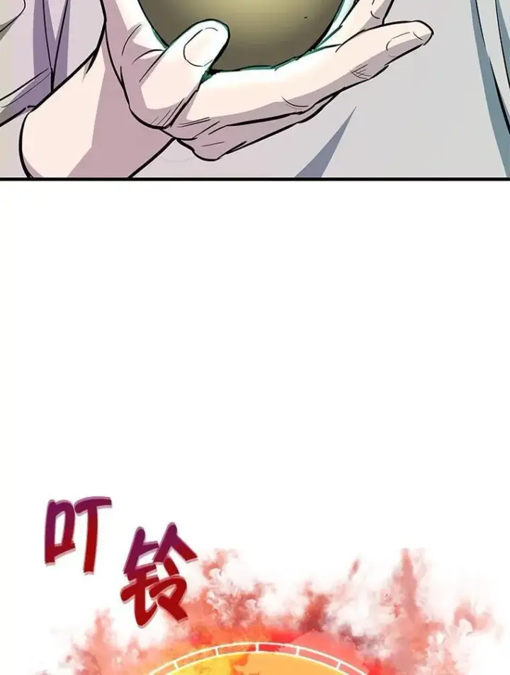 《霸主屹立于地狱之上》63.被抛弃的人图24