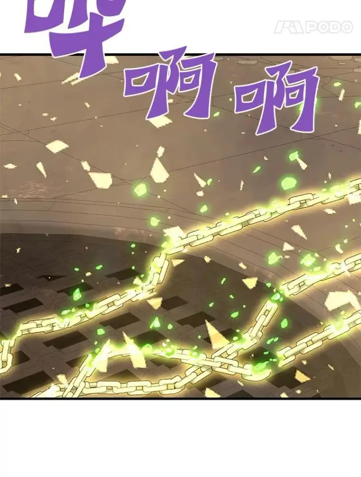 《霸主屹立于地狱之上》63.被抛弃的人图5