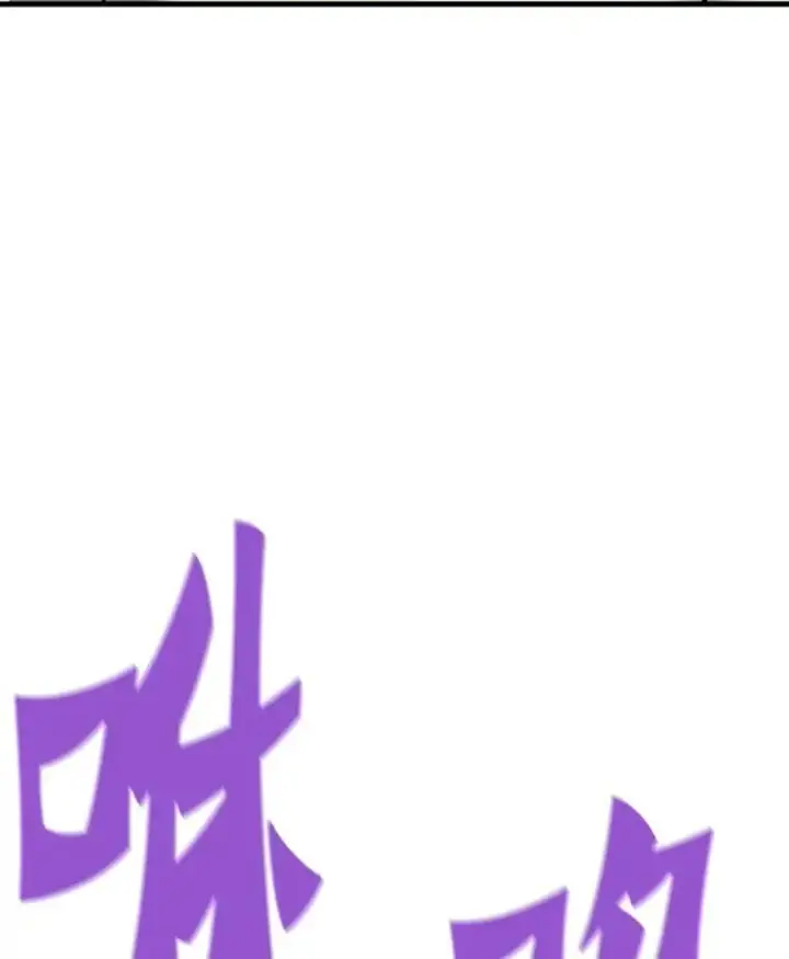 《霸主屹立于地狱之上》63.被抛弃的人图54