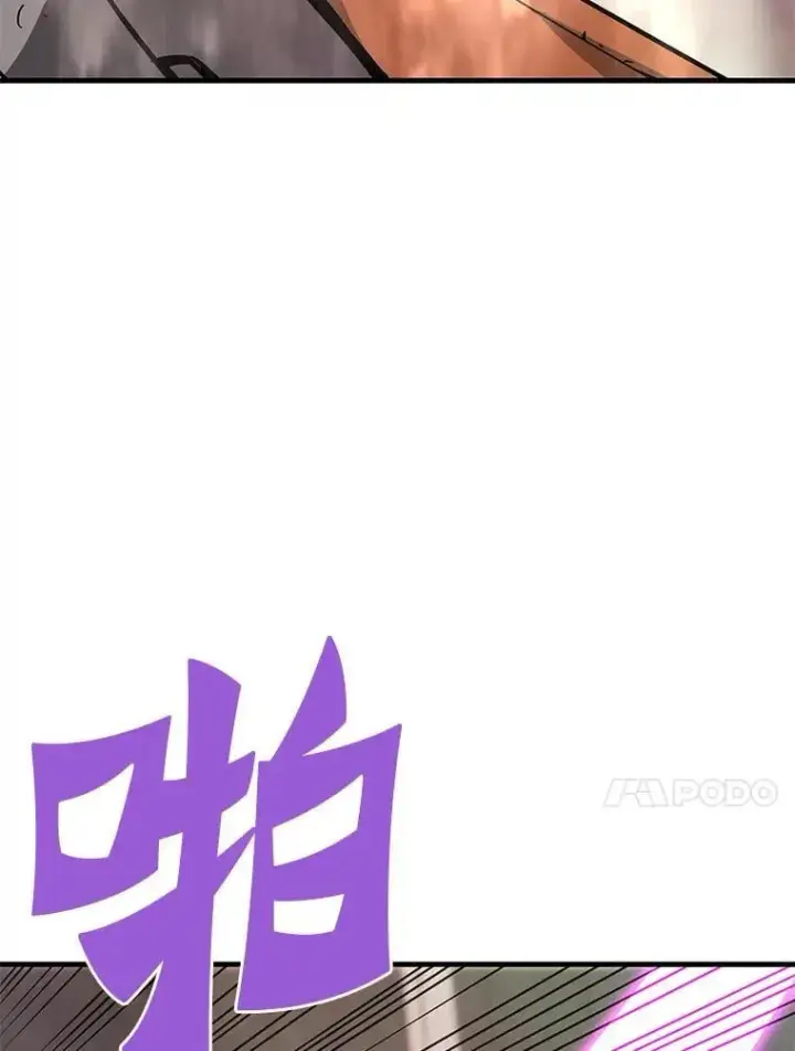 《霸主屹立于地狱之上》63.被抛弃的人图72