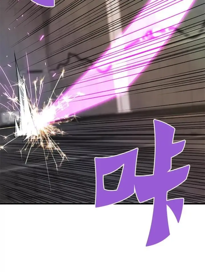 《霸主屹立于地狱之上》63.被抛弃的人图73