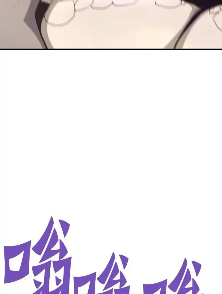 《霸主屹立于地狱之上》63.被抛弃的人图78