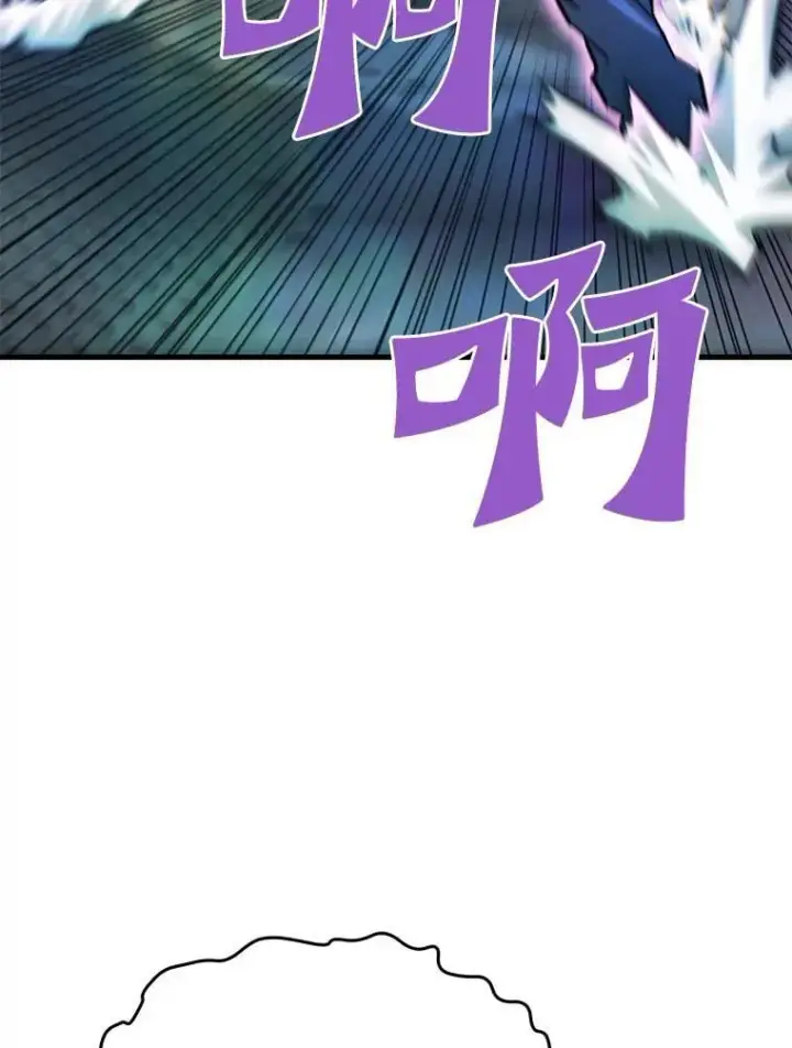 《霸主屹立于地狱之上》63.被抛弃的人图86