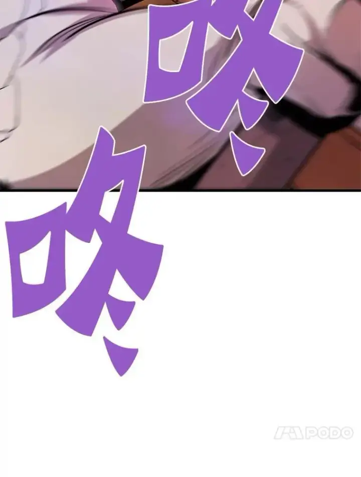 《霸主屹立于地狱之上》63.被抛弃的人图88
