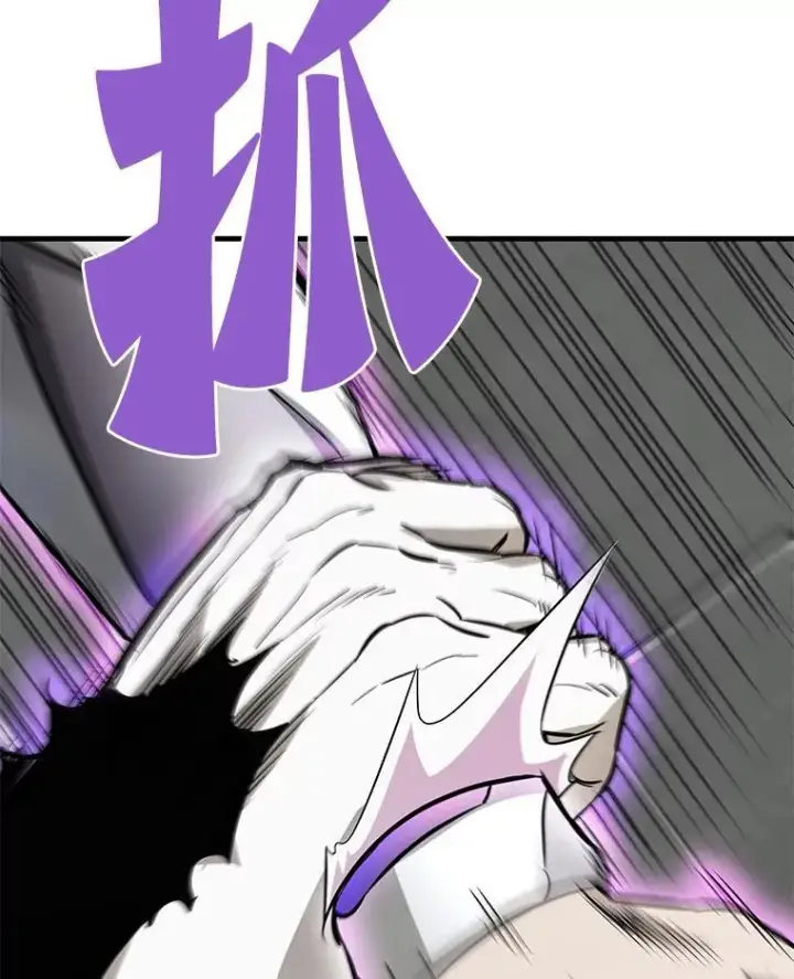 《霸主屹立于地狱之上》64.对战山羊人图113