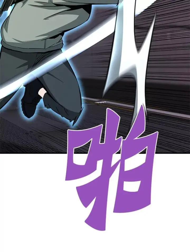 《霸主屹立于地狱之上》64.对战山羊人图129