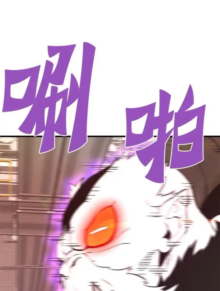 《霸主屹立于地狱之上》64.对战山羊人图130