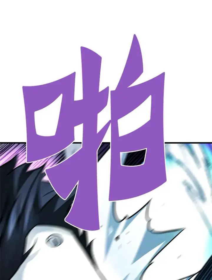 《霸主屹立于地狱之上》64.对战山羊人图144