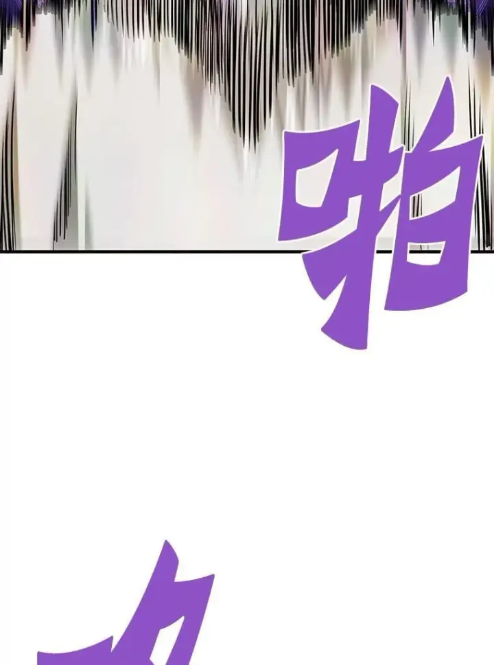 《霸主屹立于地狱之上》64.对战山羊人图154