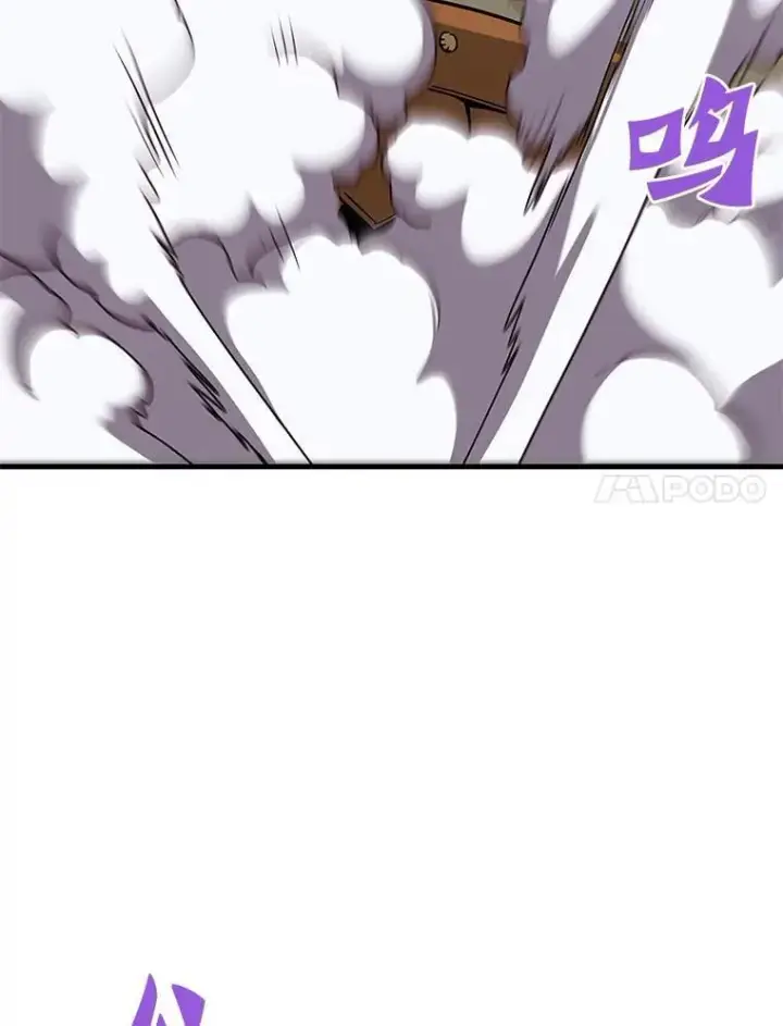 《霸主屹立于地狱之上》64.对战山羊人图24