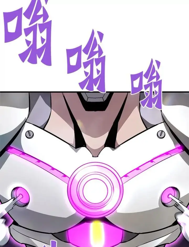 《霸主屹立于地狱之上》64.对战山羊人图25
