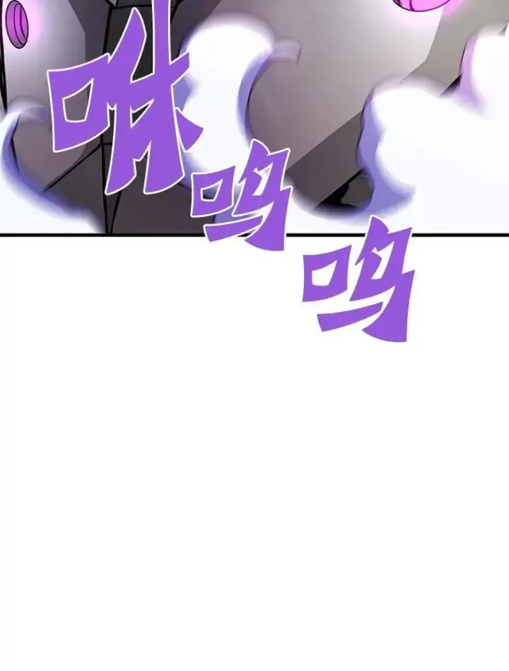 《霸主屹立于地狱之上》64.对战山羊人图28