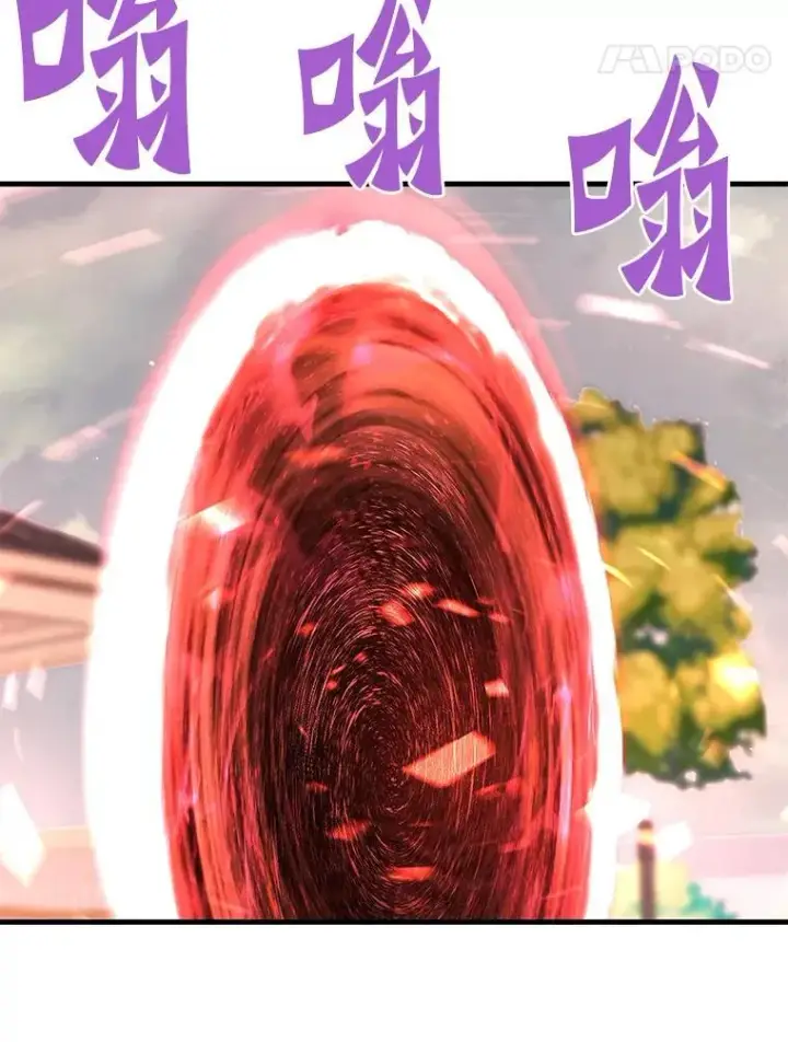 《霸主屹立于地狱之上》64.对战山羊人图5