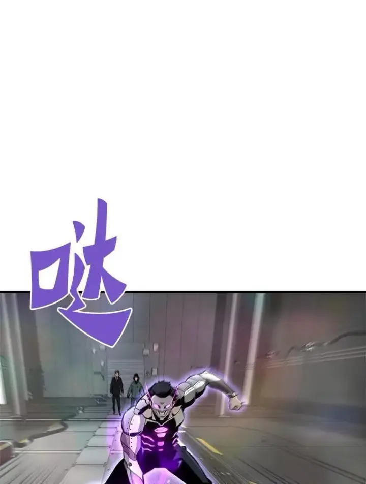《霸主屹立于地狱之上》64.对战山羊人图52
