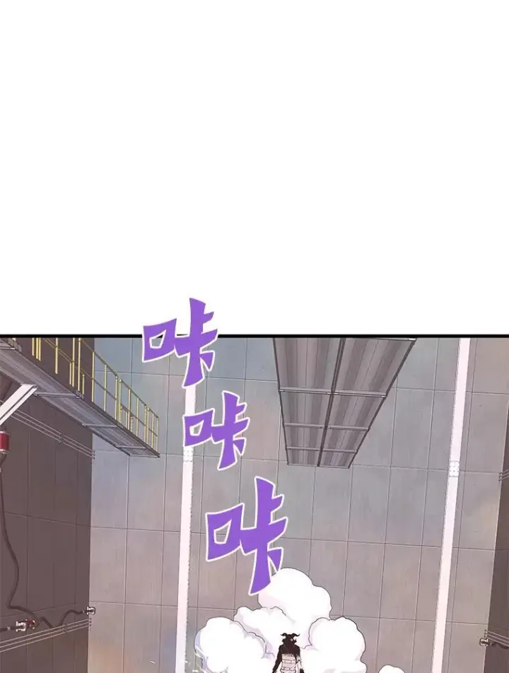 《霸主屹立于地狱之上》64.对战山羊人图99