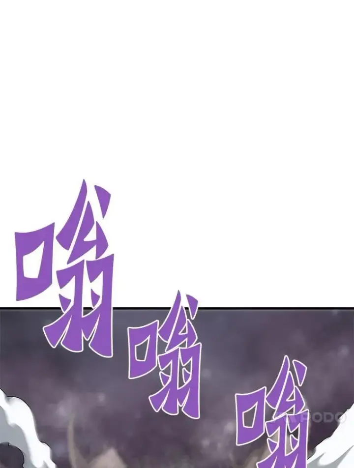 《霸主屹立于地狱之上》65.自爆倒计时图115
