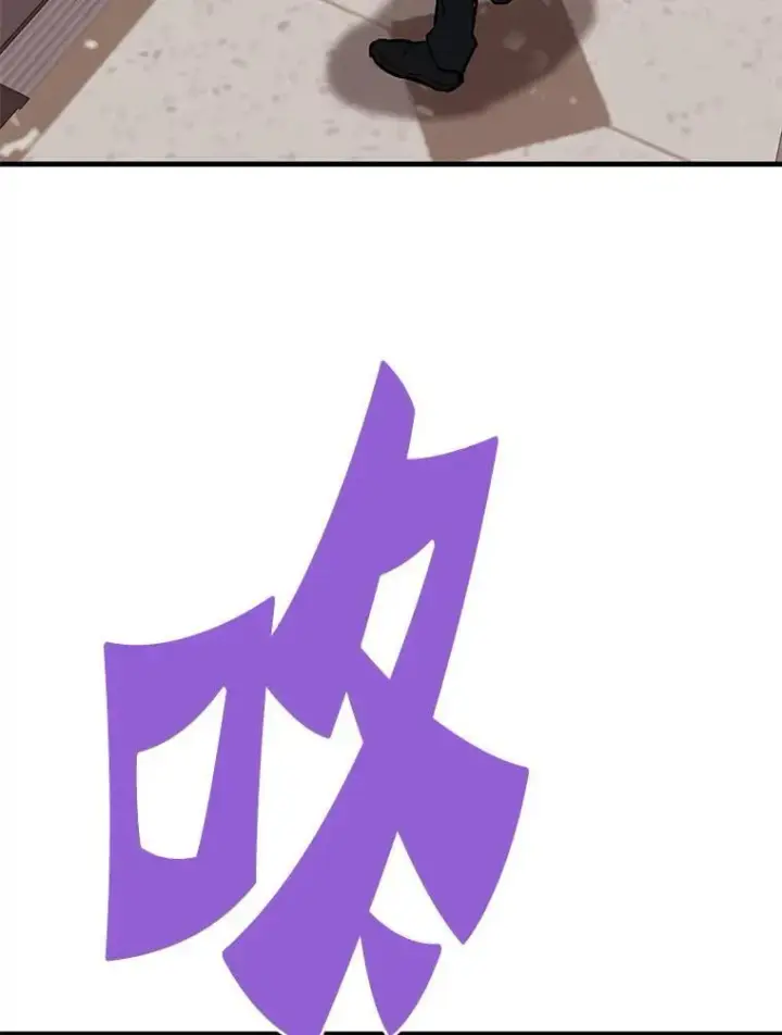《霸主屹立于地狱之上》65.自爆倒计时图149