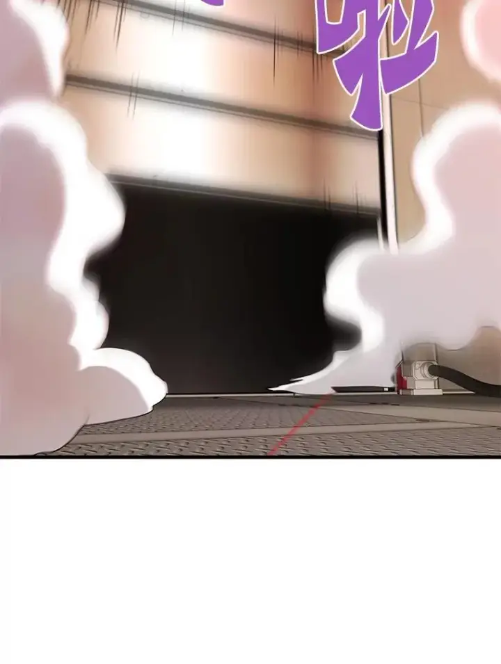 《霸主屹立于地狱之上》65.自爆倒计时图82