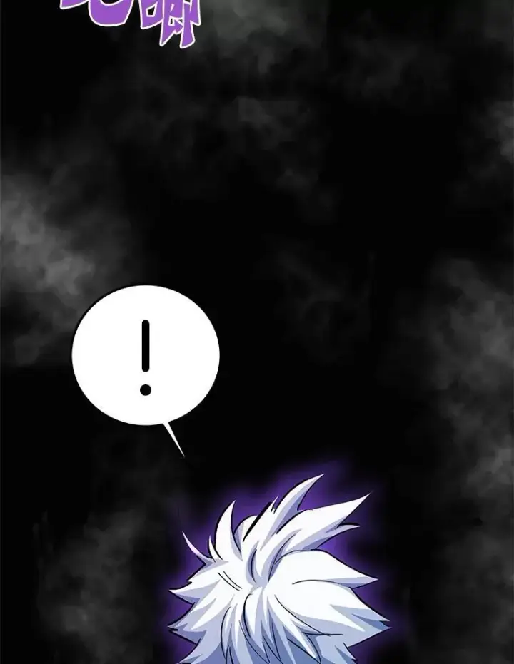 《霸主屹立于地狱之上》84.领域互换图17