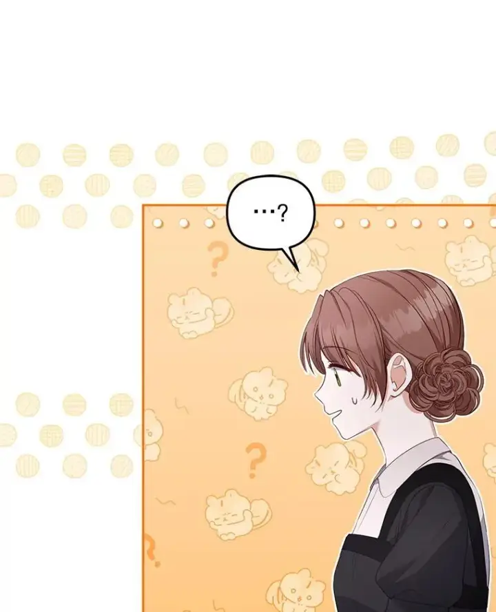 《被恶棍们抚养中》59.进展顺利图28