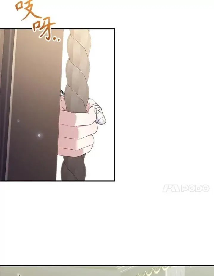 《被恶棍们抚养中》60.最后的机会图89