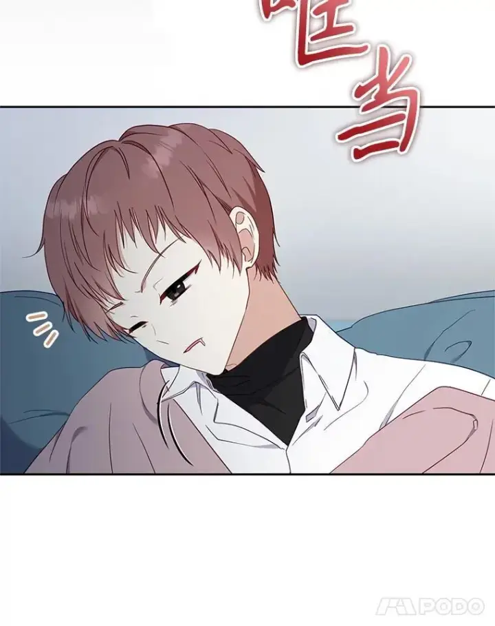 《被恶棍们抚养中》63.庄周梦蝶图22