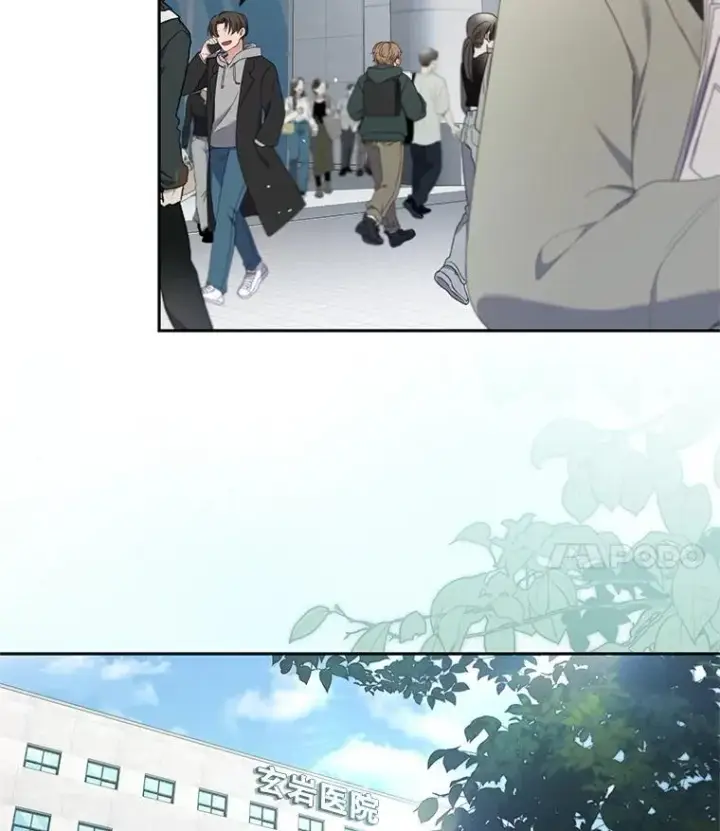 《被恶棍们抚养中》63.庄周梦蝶图4