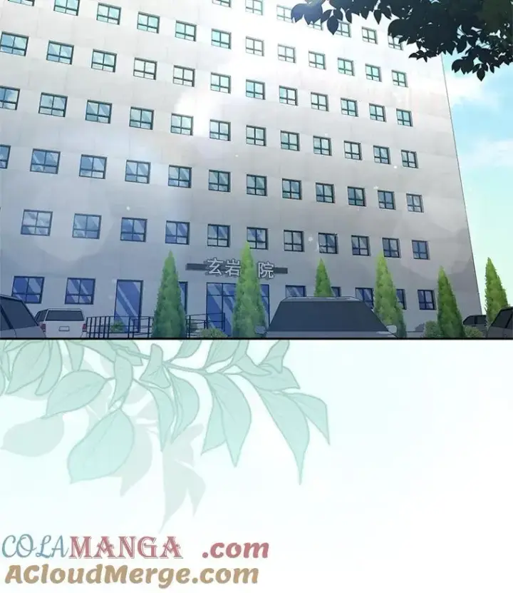 《被恶棍们抚养中》63.庄周梦蝶图5