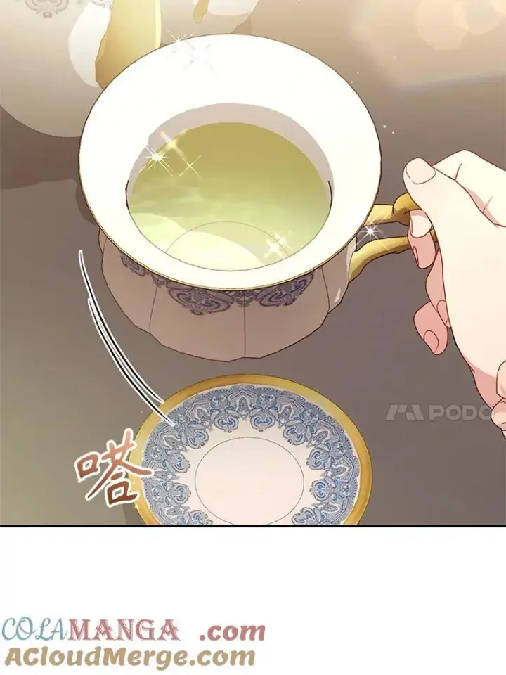 《被恶棍们抚养中》68.禁药图17