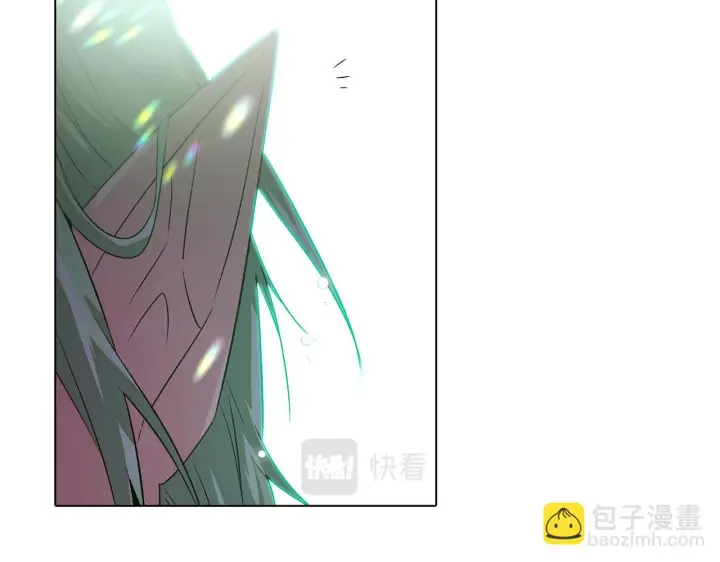 《被反派识破了身份》第95话 自己的方式图12