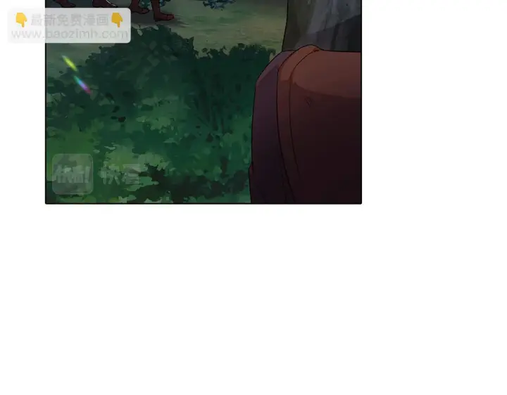 《被反派识破了身份》第95话 自己的方式图136