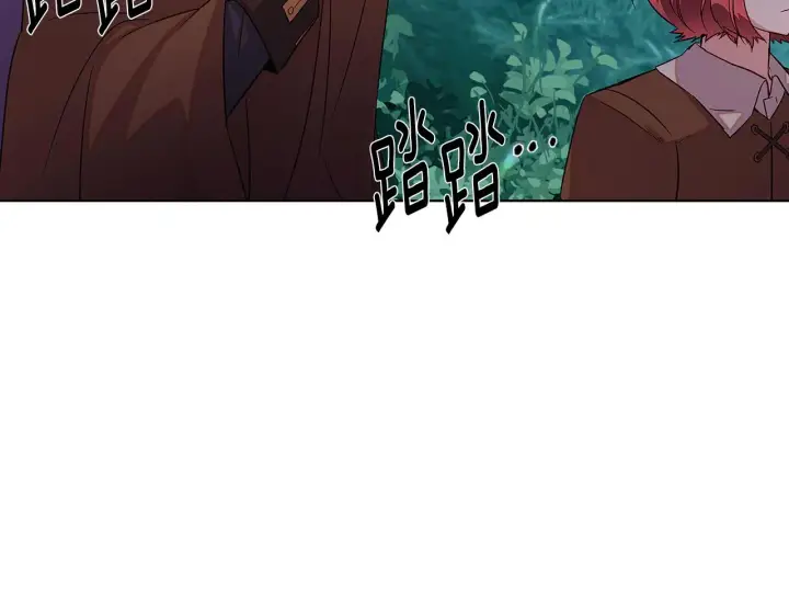 《被反派识破了身份》第95话 自己的方式图139