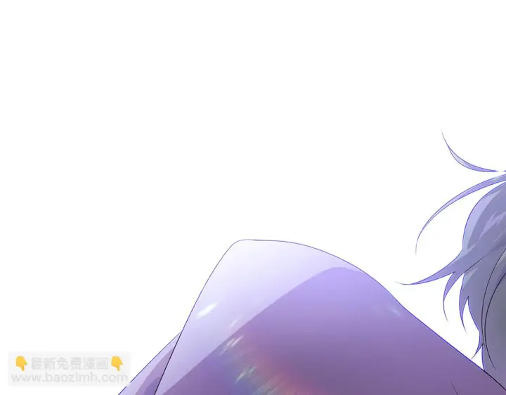 《被反派识破了身份》第95话 自己的方式图142
