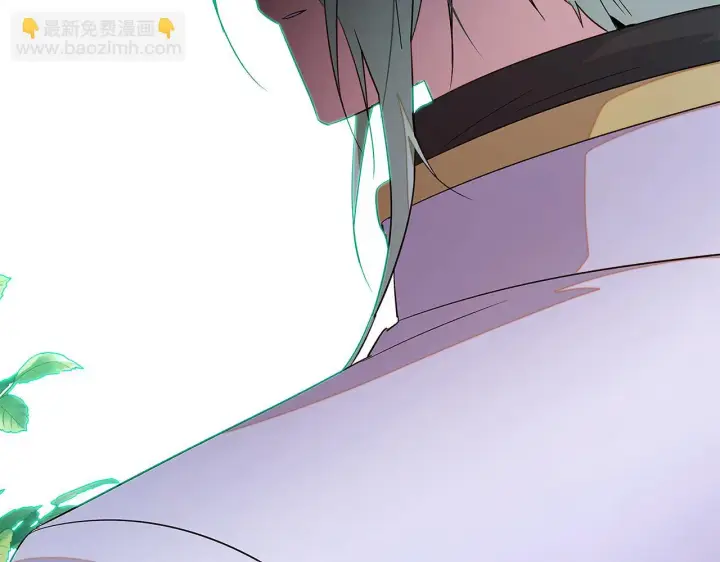 《被反派识破了身份》第95话 自己的方式图16