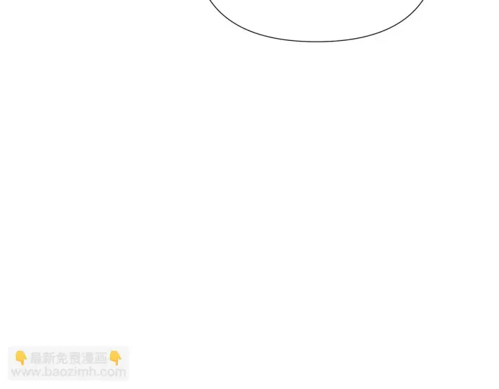 《被反派识破了身份》第95话 自己的方式图29