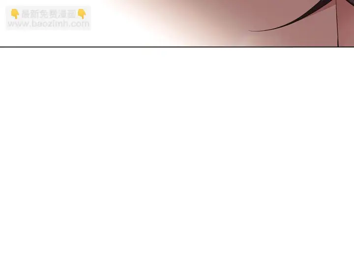 《被反派识破了身份》第95话 自己的方式图31