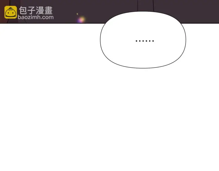 《被反派识破了身份》第95话 自己的方式图35