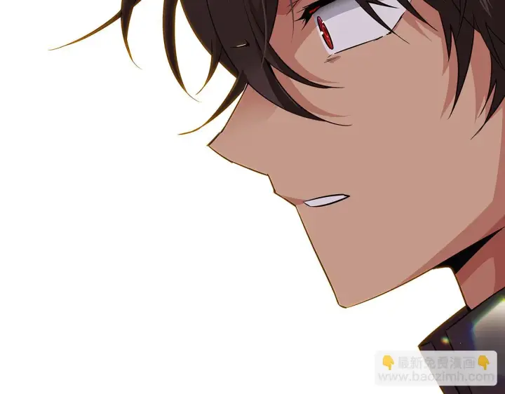 《被反派识破了身份》第95话 自己的方式图41