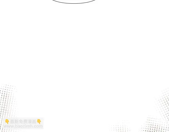 《被反派识破了身份》第95话 自己的方式图45