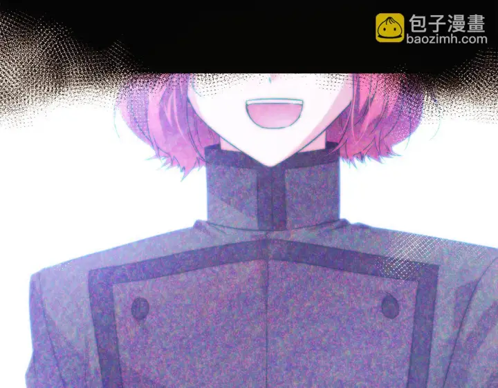 《被反派识破了身份》第95话 自己的方式图47