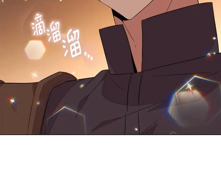 《被反派识破了身份》第95话 自己的方式图55