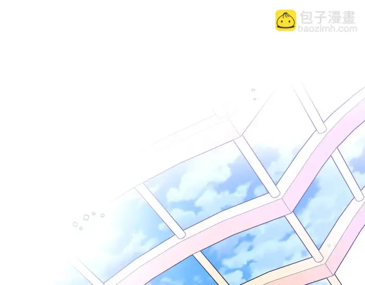 《被反派识破了身份》第95话 自己的方式图6