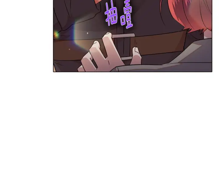 《被反派识破了身份》第95话 自己的方式图61