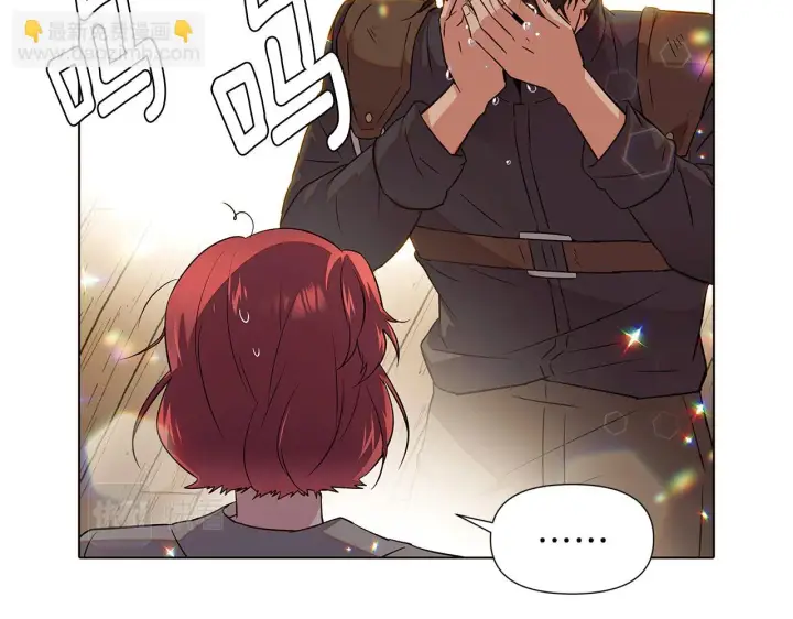 《被反派识破了身份》第95话 自己的方式图67