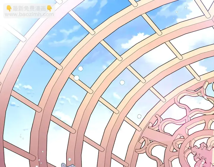 《被反派识破了身份》第95话 自己的方式图7