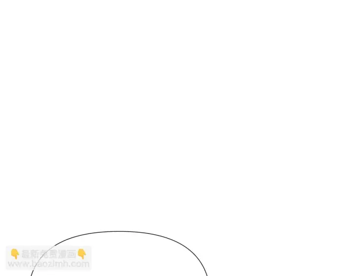 《被反派识破了身份》第95话 自己的方式图74