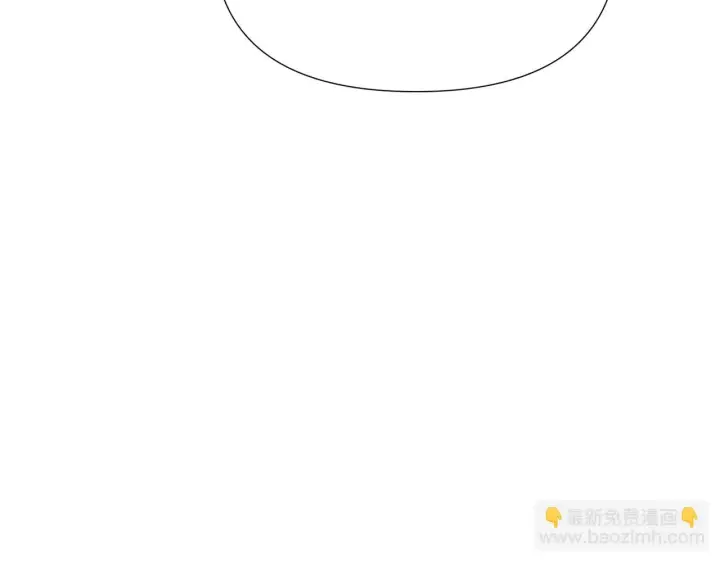 《被反派识破了身份》第95话 自己的方式图85